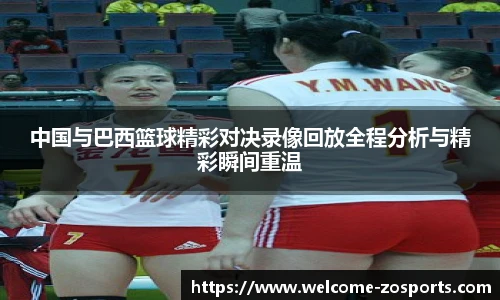 中欧体育官方网站