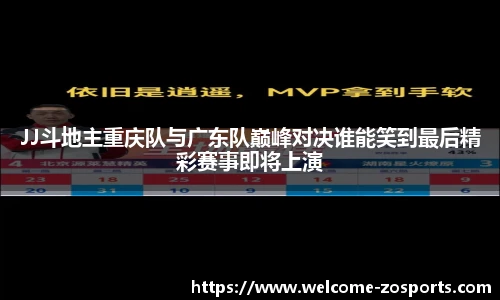 中欧体育官方网站