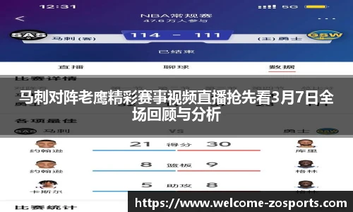 中欧体育官方网站