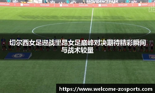 中欧体育官方网站