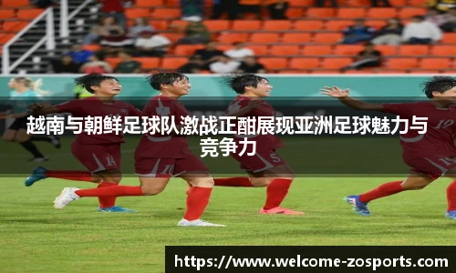 中欧体育官方网站