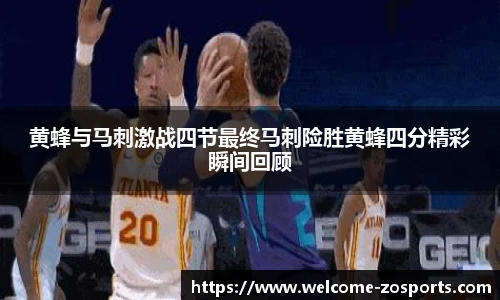 中欧体育官方网站